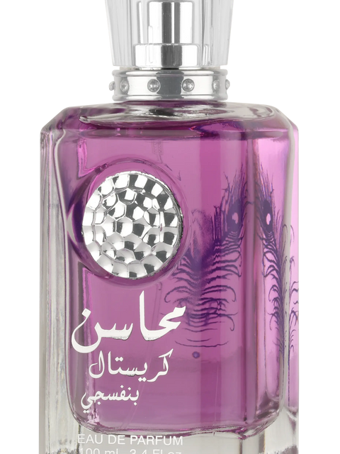 Mahasin Crystal Violet + 50ml Deo by Lattafa