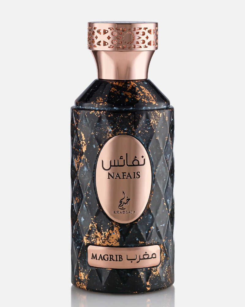 Khadlaj Nafais Magrib
