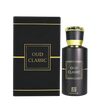Oud Classic by Ahmed Al Maghribi