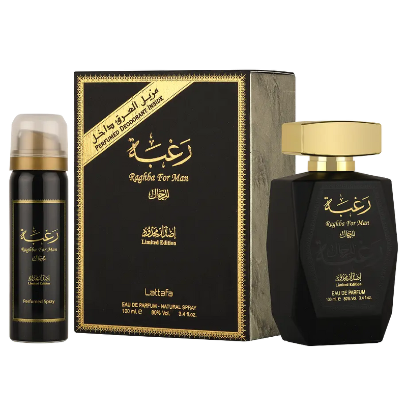 Raghba for Men + 50ml Deo by Lattafa