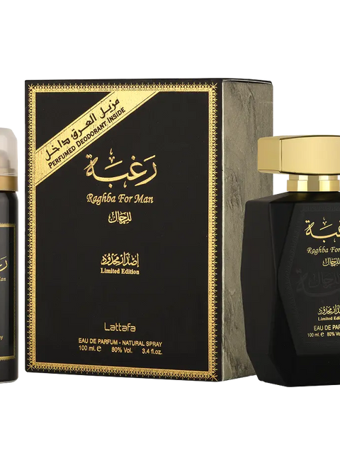 Raghba for Men + 50ml Deo by Lattafa