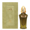 Rawdha by Ahmed Al Maghribi