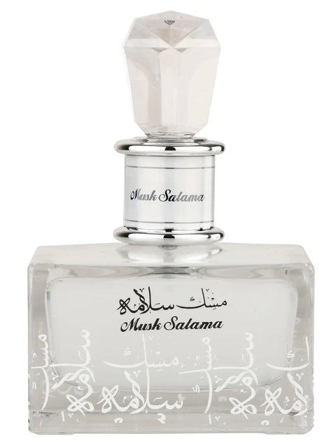 Musk Salama by Lattafa