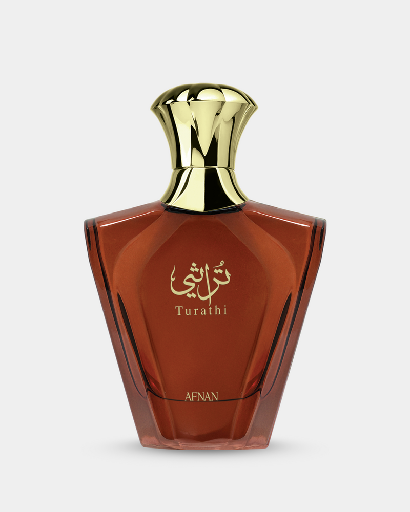Turathi Brown Homme by Afnan